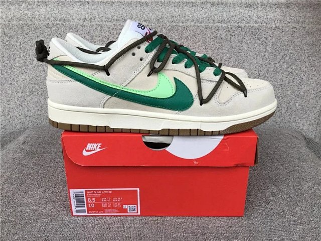 Nike Dunk Shoes: seller detail photo 2
