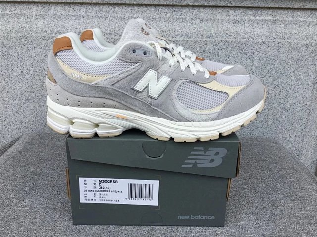 NB2002R New Balance 2002R Sneakers: seller detail photo 5