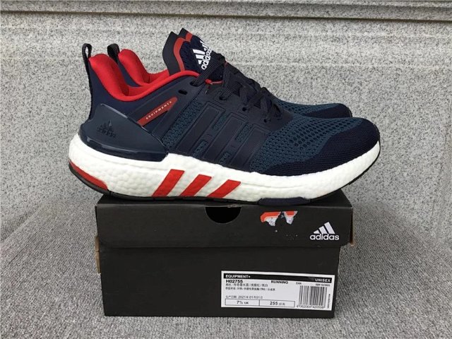 Adidas Solar Glide 5 Sneakers: seller detail photo 12