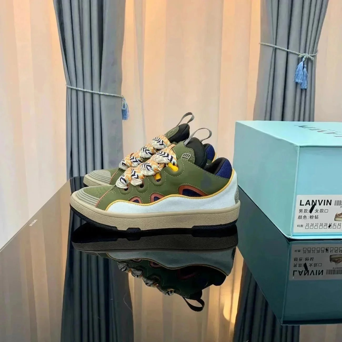 Lanvin Curb Shoes
