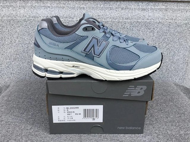 NB2002R New Balance 2002R Sneakers: seller detail photo 3