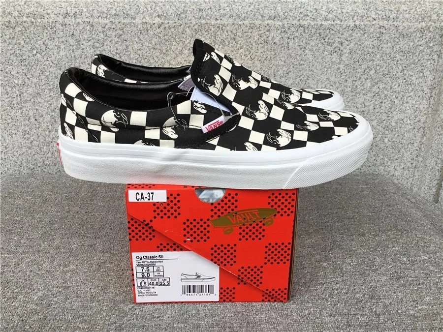 Vans Classic Shoes