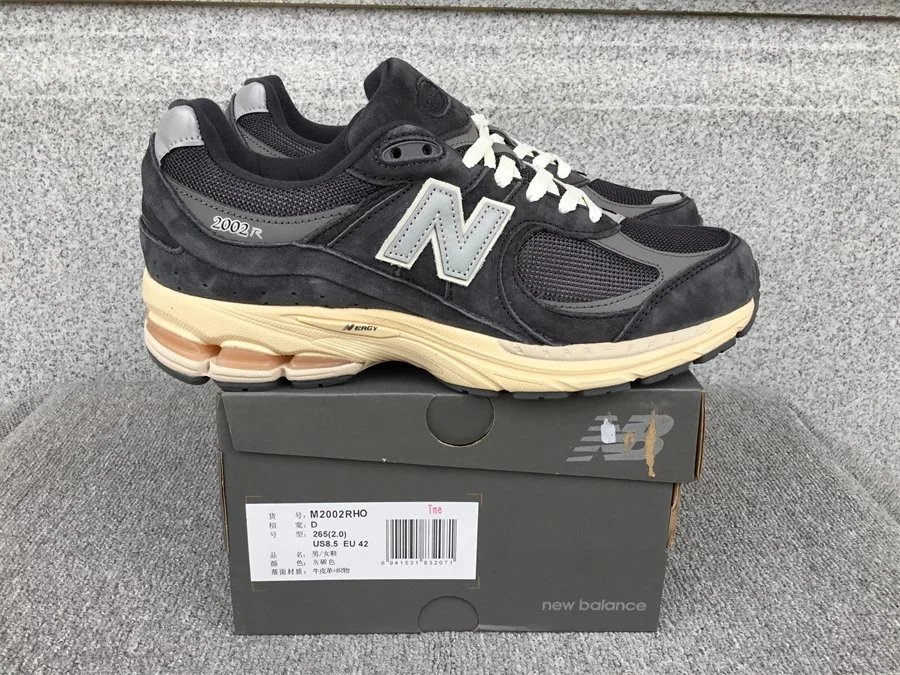 NB2002R New Balance 2002R Sneakers | 15 colorways