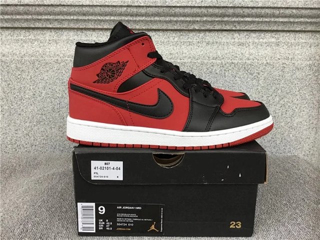 Air Jordan 1 AJ1 Sneakers: seller detail photo 12