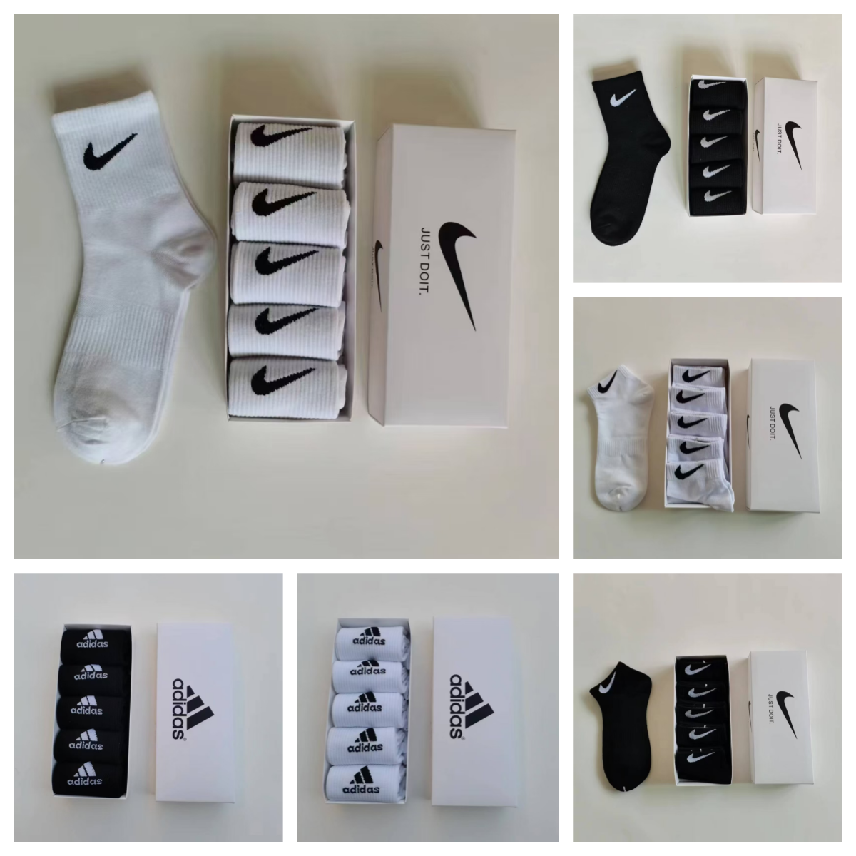 Premium Multi-Brand Sock Bundle - 001-gon