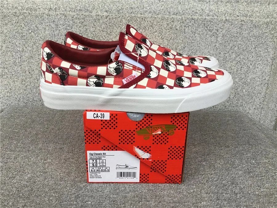 Vans Classic Shoes