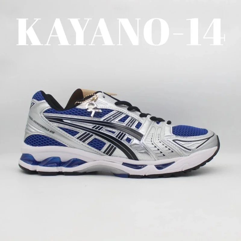 Asics Gel-Kayano 14 Sneakers