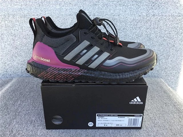 Adidas Solar Glide 5 Sneakers: seller detail photo 6