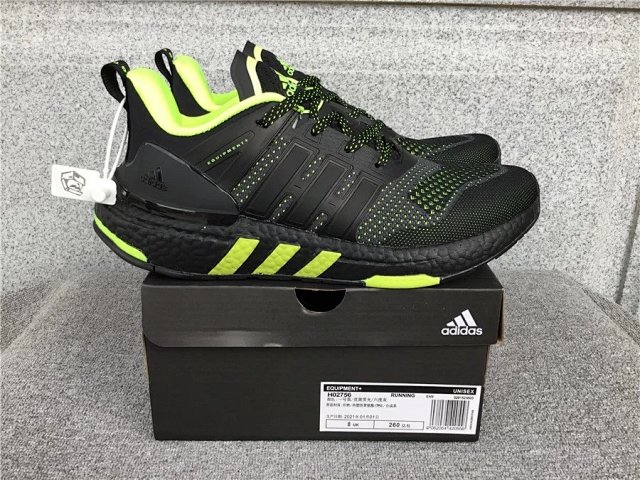 Adidas Solar Glide 5 Sneakers: seller detail photo 14