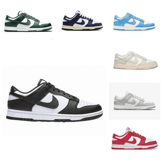 Nike Dunk SB Shoes: seller detail photo 1
