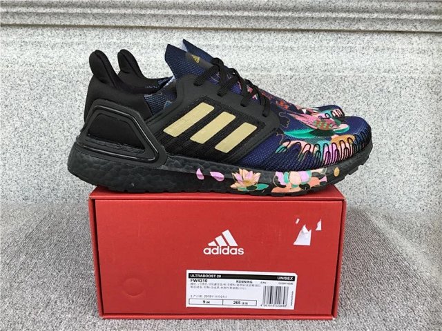 Adidas UltraBoost Sneakers: seller detail photo 14