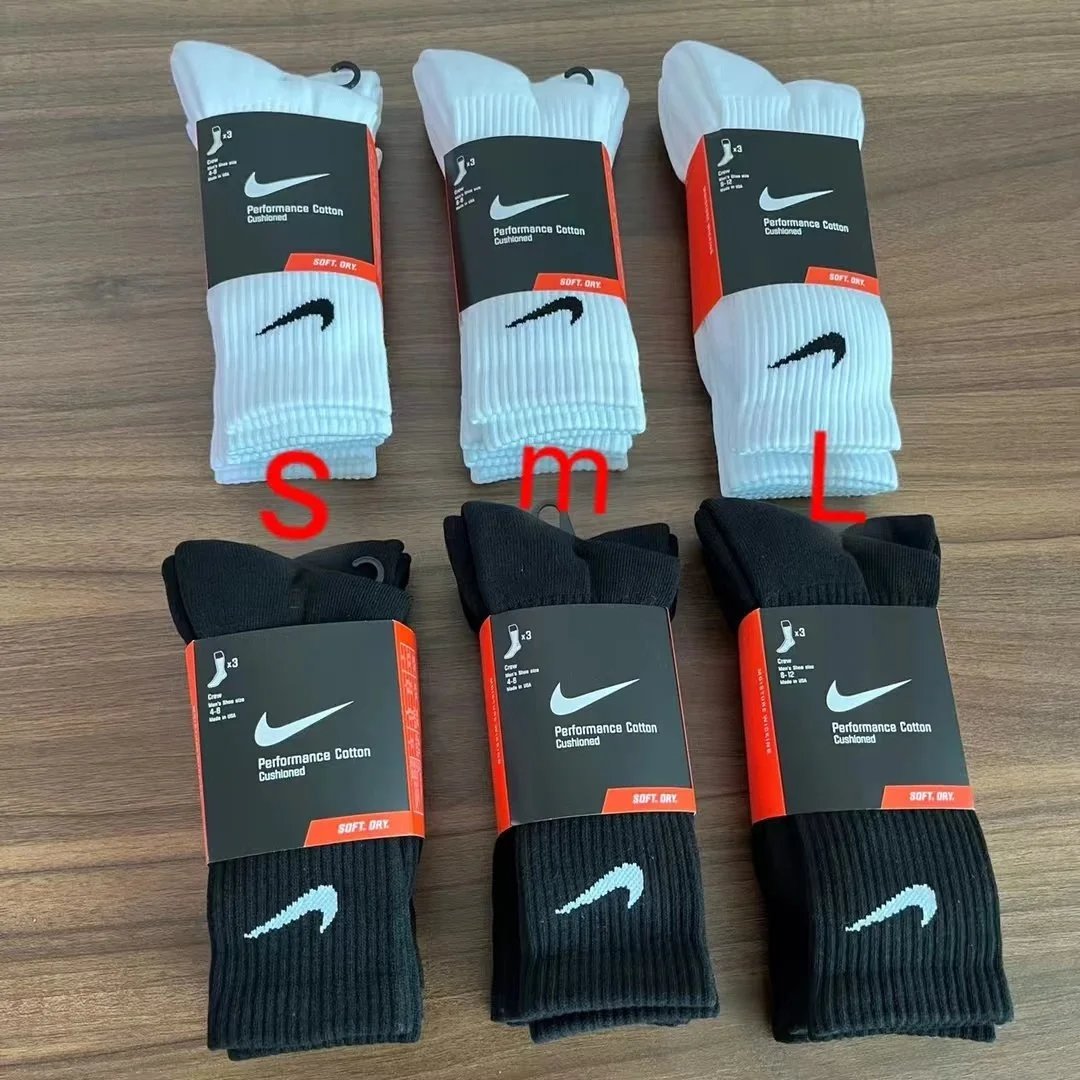 Nike Socks Gift Box 16 colorways [Premium Quality]