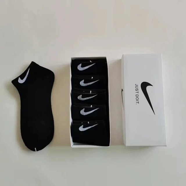 Nike Socks Gift Box: seller detail photo 8
