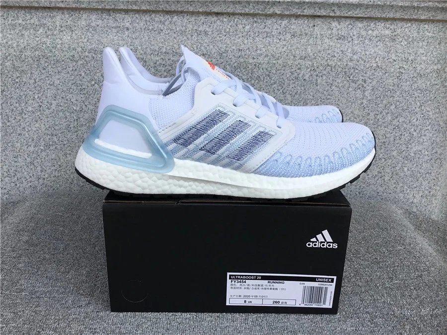 Adidas UltraBoost Sneakers