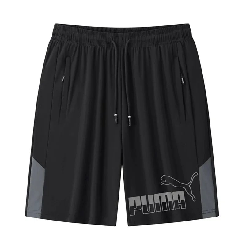 Under Armour Sports Set