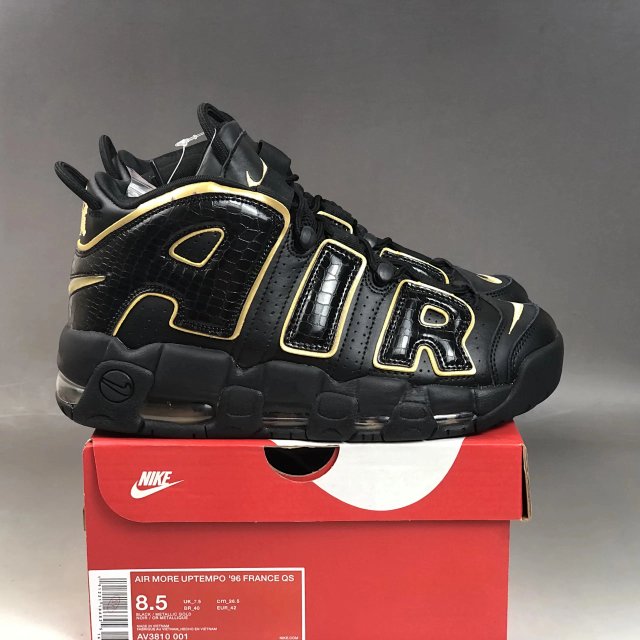 Nike Air More Uptempo Shoes: seller detail photo 14