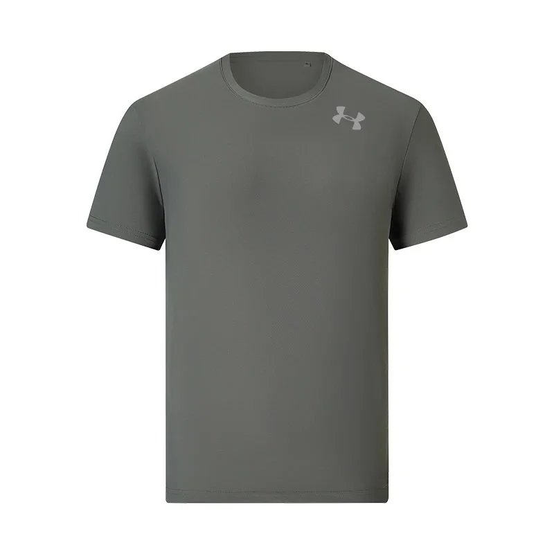 Under Armour Sports Set