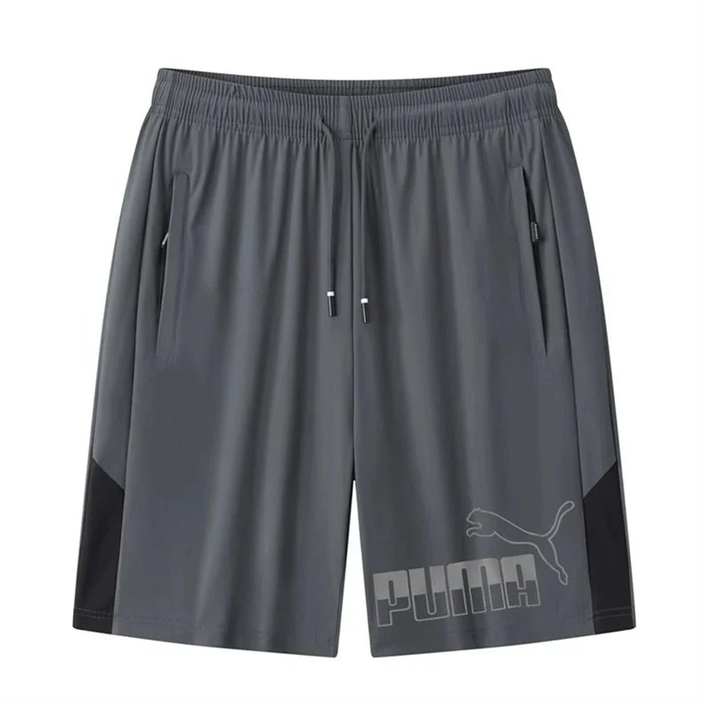 Under Armour Sports Set