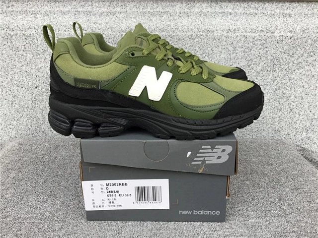 NB2002R New Balance 2002R Sneakers: seller detail photo 7