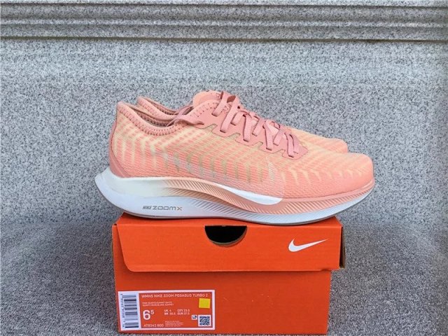 Nike Zoom Pegasus Turbo Sneakers: seller detail photo 11