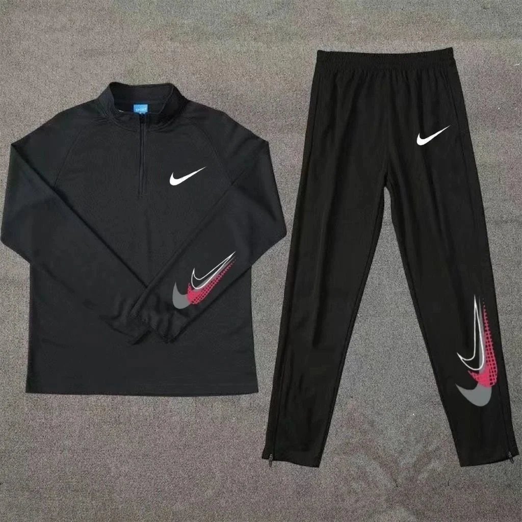 Nike Sports Set