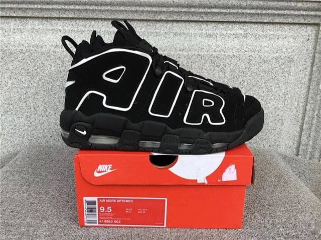 Nike Air More Uptempo Shoes: seller detail photo 5