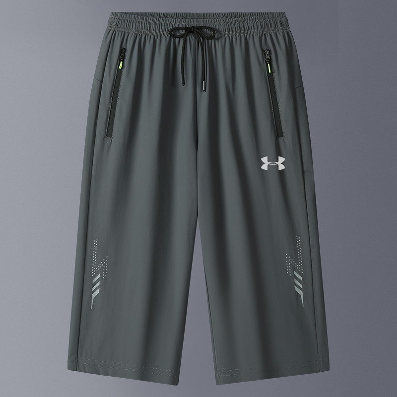 Under Armour Sports Set