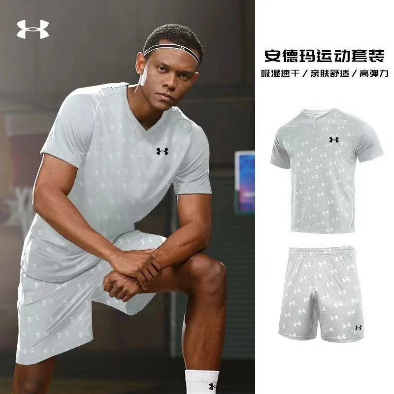 Under Armour Sports Set
