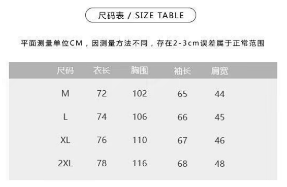 Ralph Lauren Shirt: seller detail photo 2