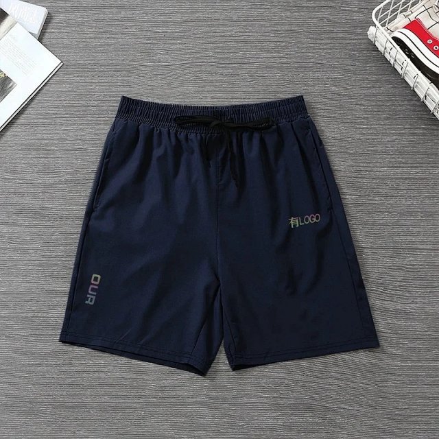 Under Armour Summer Set: seller detail photo 4