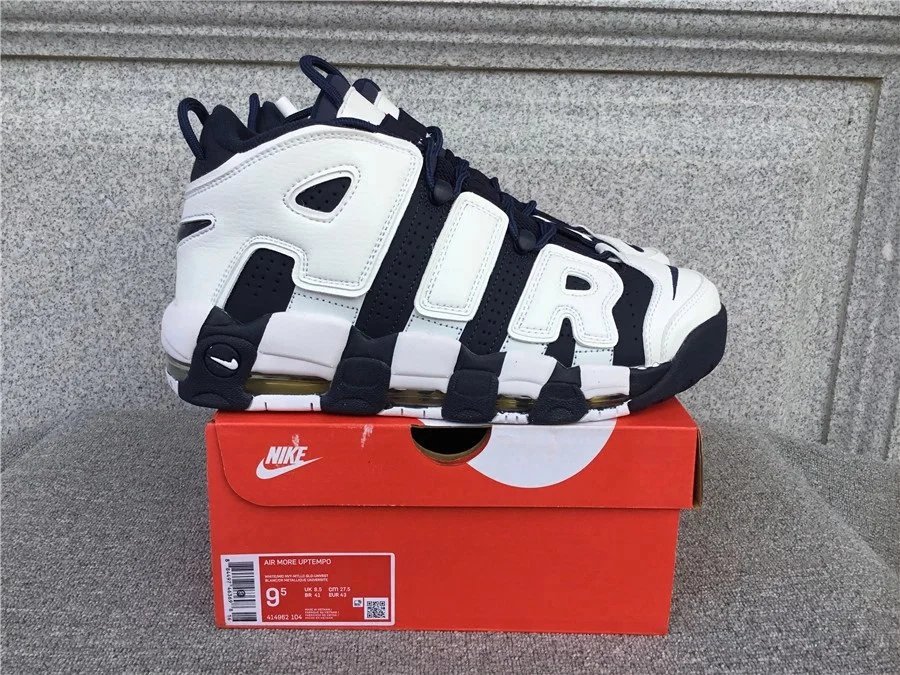 Nike Air More Uptempo Shoes