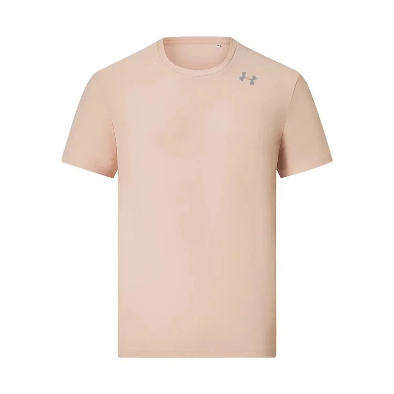 Under Armour Sports Set