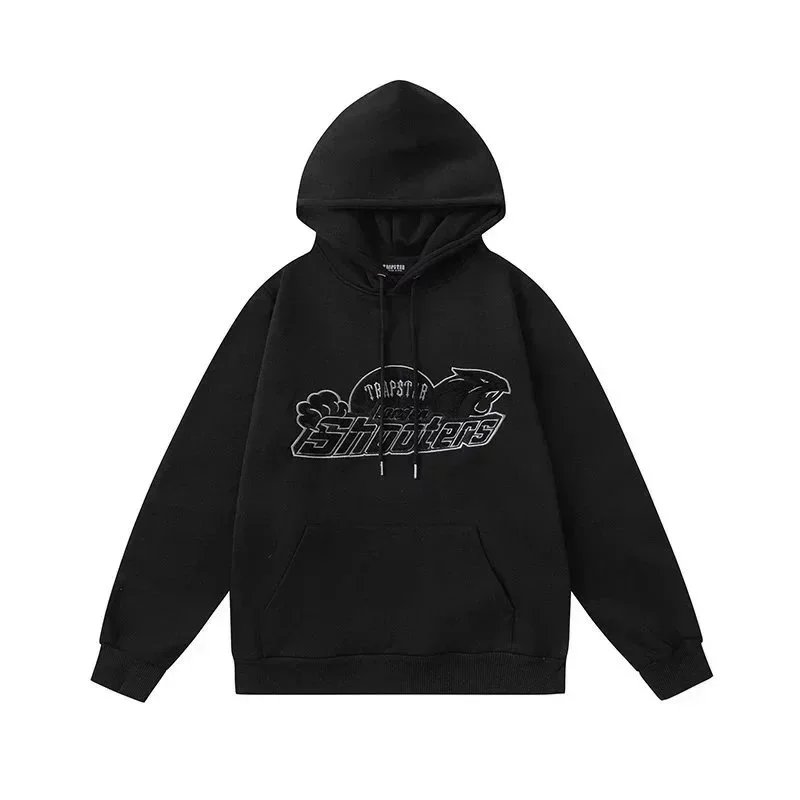 Trapstar Suit