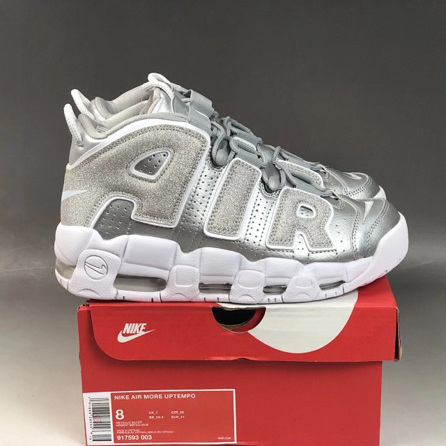 Nike Air More Uptempo Shoes: seller detail photo 11