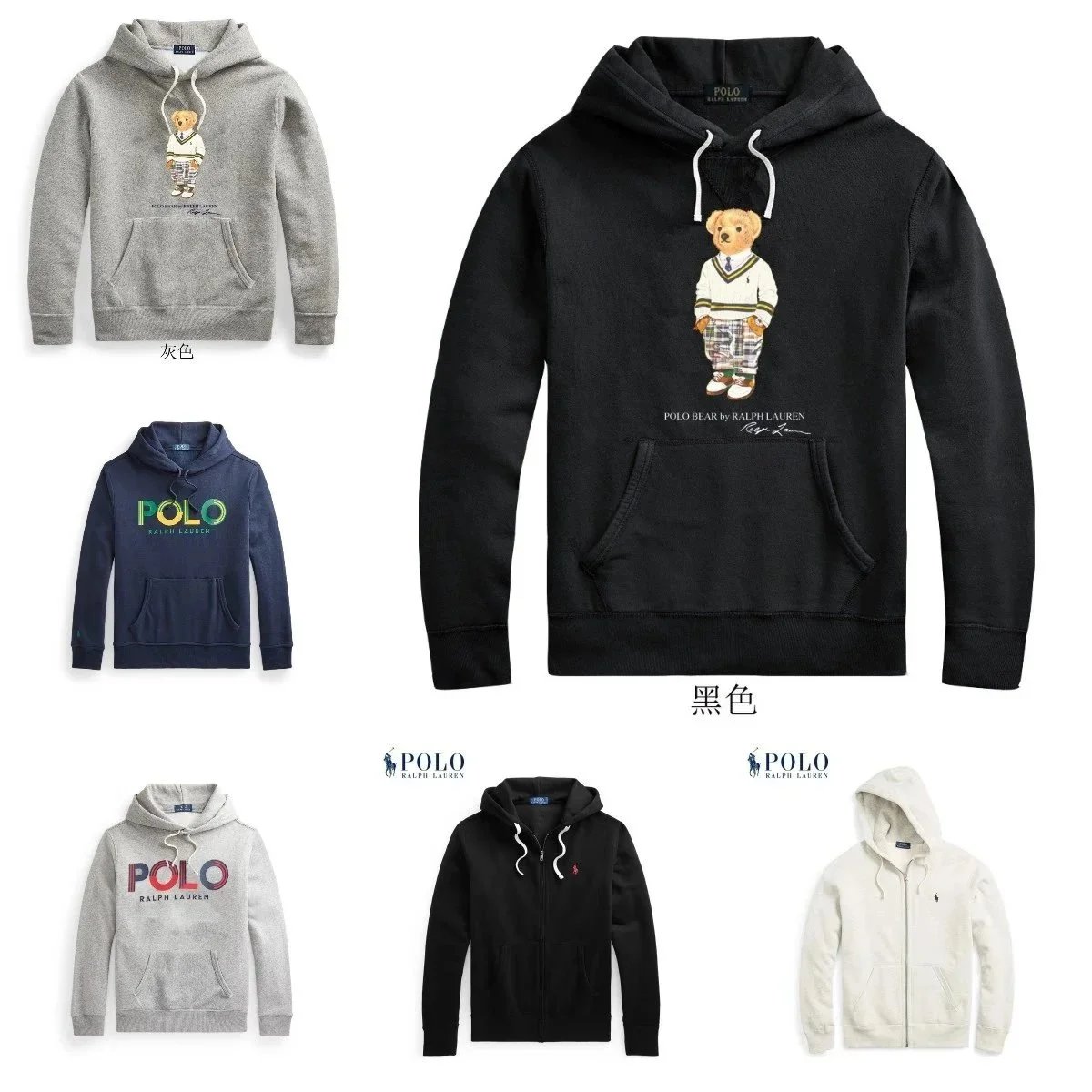 New Arrival Fall Casual Hooded Sweatshirt 088-xyz