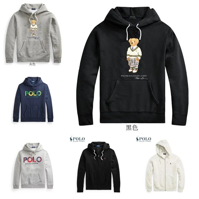 New Sweatshirt: seller detail photo 1