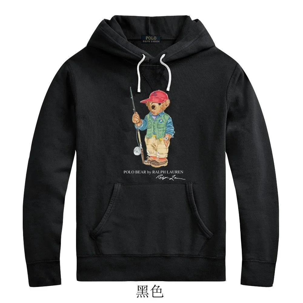 Ralph Lauren "Fishing Polo Bear" Black Hoodie