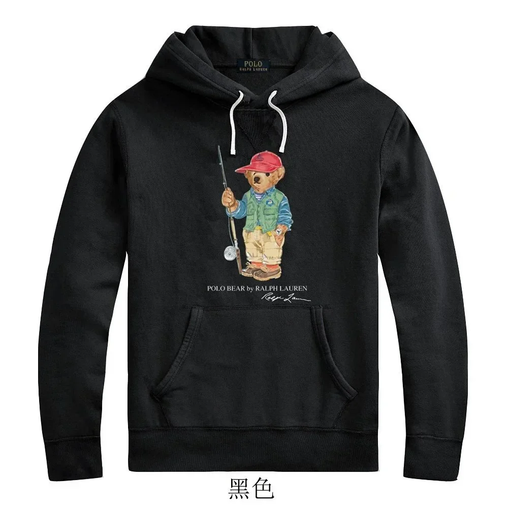 Ralph Lauren "Fishing Polo Bear" Black Hoodie