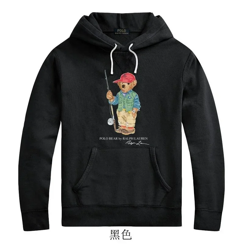 Ralph Lauren "Fishing Polo Bear" Black Hoodie - rep Ralph Lauren