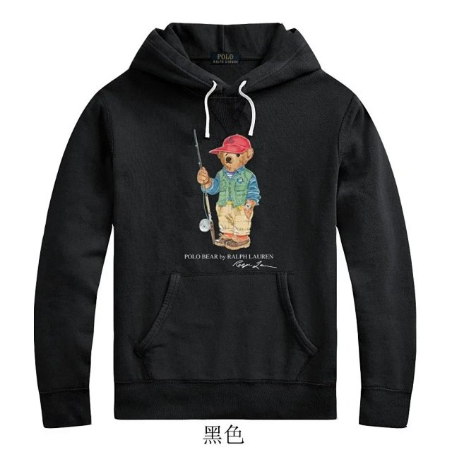 New Sweatshirt: seller detail photo 14