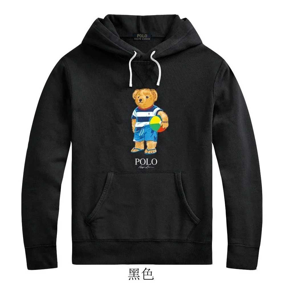 Ralph Lauren "Fishing Polo Bear" Black Hoodie