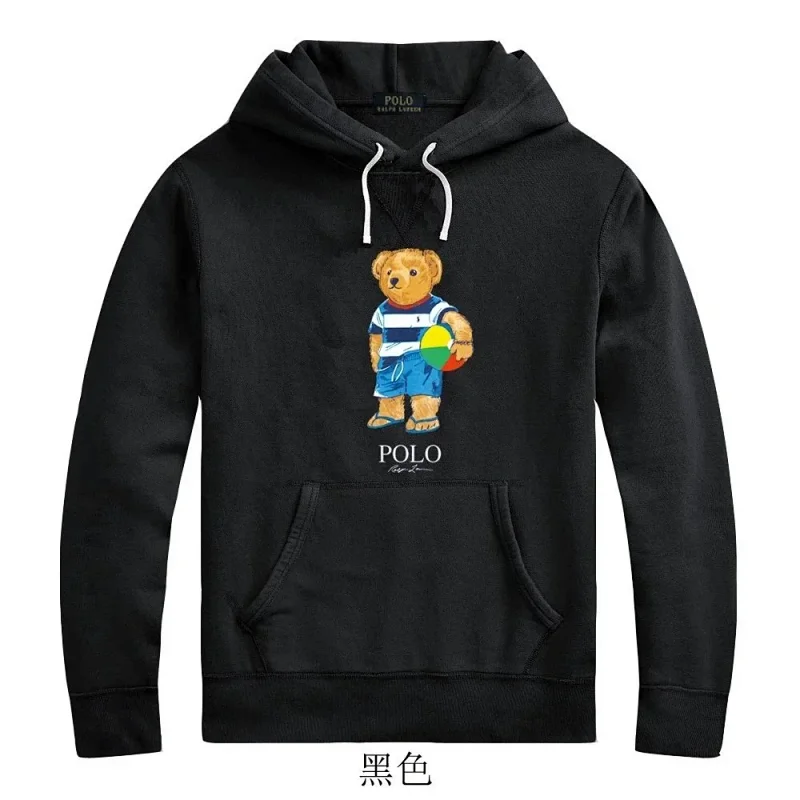 Ralph Lauren "Fishing Polo Bear" Black Hoodie - rep Ralph Lauren
