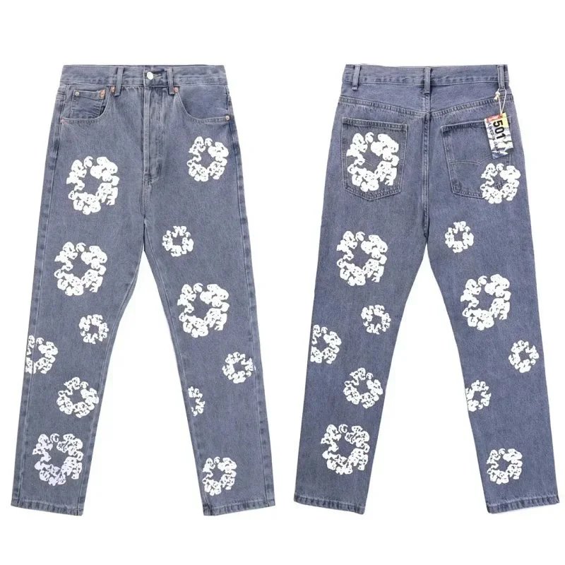 Denim Tears Suit