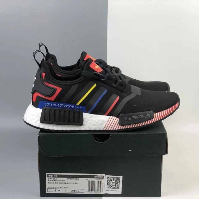 Adidas Originals Sneakers: seller detail photo 3