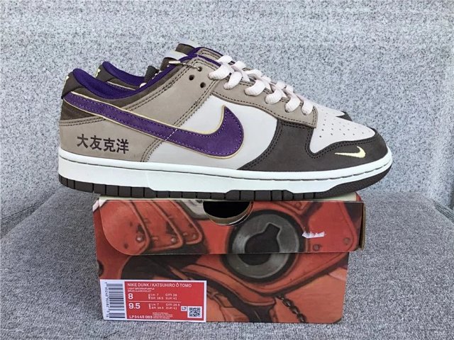Nike Dunk Sneakers: seller detail photo 6
