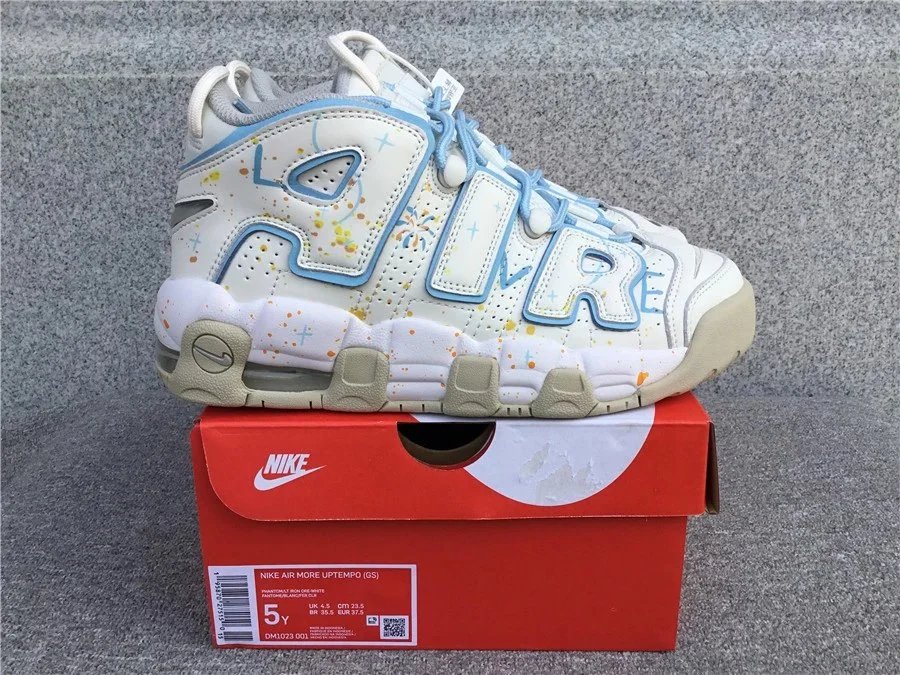 Nike Air More Uptempo Sneakers