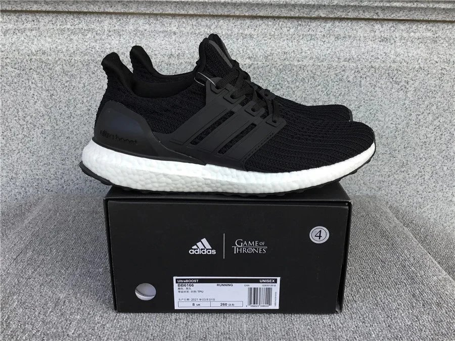 Adidas UltraBoost Sneakers