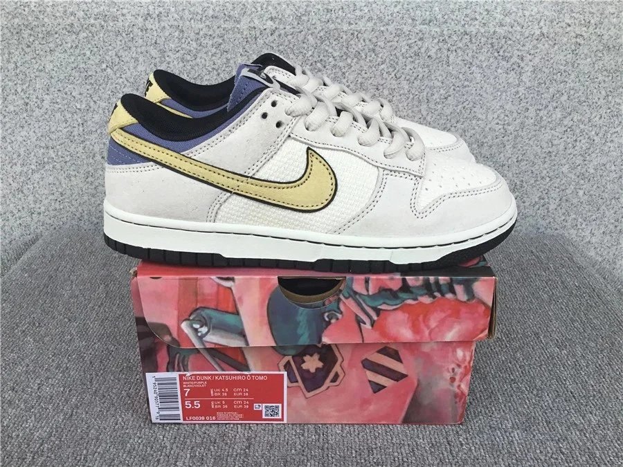 Nike Dunk Sneakers