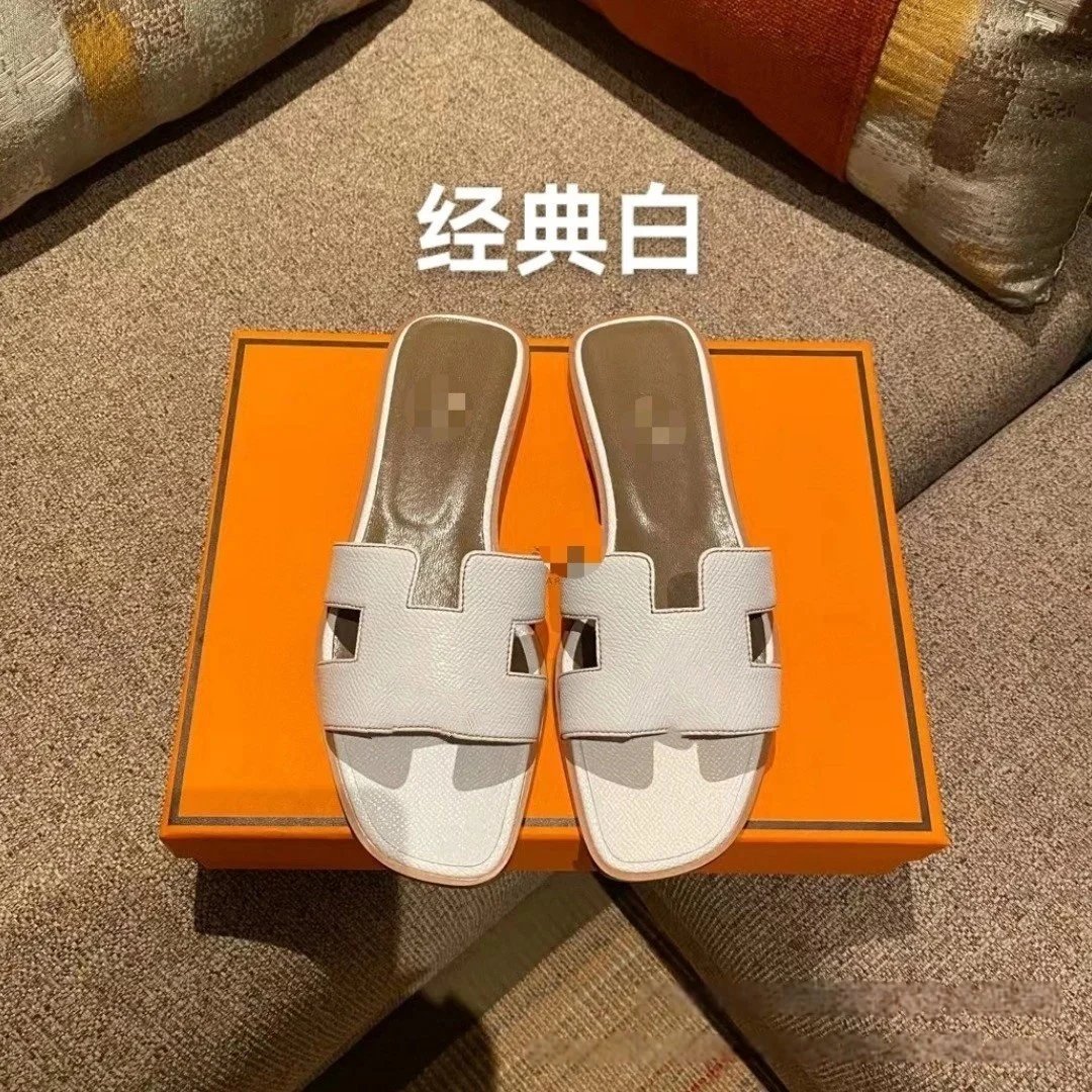 Hermes Slides