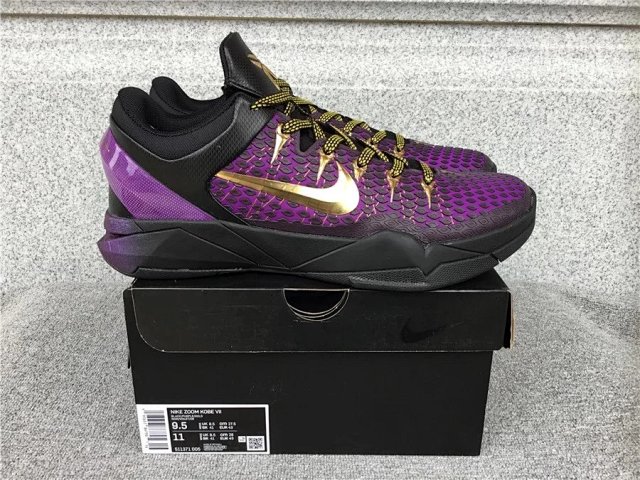 Nike Zoom Kobe Sneakers: seller detail photo 7